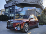 Купить BMW iX 50 электро 2022 id-1005767 в Киеве