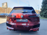 Купить BMW iX 50 электро 2024 id-1005767 Киев