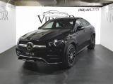 Купить Mercedes-Benz GLE Coupe 400D AMG дизель 2022 id-1005803 в Киеве
