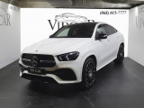 Купить Mercedes-Benz GLE Coupe 400D AMG дизель 2022 id-1005808 в Киеве