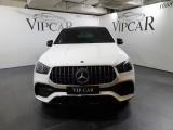 Купить новый Mercedes-Benz GLE Coupe 53 бензин 2022 id-1005816 в Украине