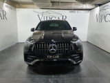 Купить Mercedes-Benz GLE Coupe 53 бензин 2022 id-1005839 Киев