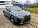 Купить новый BMW iX 40 электро 2022 id-1005899 в Украине