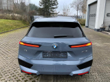 Купить BMW iX 40 электро 2024 id-1005899 Киев Випкар