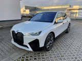 Купить BMW iX 40 электро 2022 id-1005905 в Киеве