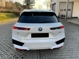Продажа BMW iX 40 Киев