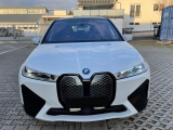 Купить BMW iX 40 электро 2022 id-1005905 Киев