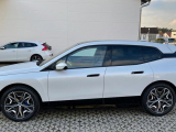 Купить BMW iX 40 электро 2024 id-1005905 Киев Випкар