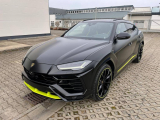 Купить Lamborghini Urus бензин 2022 id-1005944 в Киеве