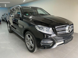 Купить Mercedes-Benz GLE 500 бензин 2018 id-1005966 Киев Випкар