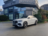 Купить Mercedes-Benz GLE Coupe 350D дизель 2021 id-1005998 в Киеве