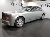 Купить Rolls-Royce Phantom бензин 2007 id-5501 Киев
