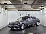 Купить S 560 Mercedes-Maybach 4matic бензин 2019 id-1006048 в Киеве
