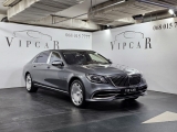 Купить с пробегом S 560 Mercedes-Maybach 4matic бензин 2019 id-1006048 в Украине
