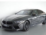 Купить BMW M8 Competition Gran Coupe бензин 2023 id-1006096 в Киеве