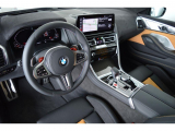 Купить BMW M8 Competition Gran Coupe бензин 2023 id-1006096 Киев