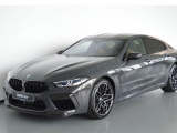 Купить BMW M8 Competition Gran Coupe бензин 2024 id-1006096 в Киеве