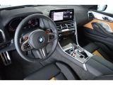 Купить BMW M8 Competition Gran Coupe бензин 2025 id-1006096 Киев
