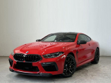 Купить BMW M8 Competition Coupe бензин 2023 id-1006095 в Киеве