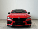 Купить BMW M8 Competition Coupe бензин 2023 id-1006095 Киев Випкар