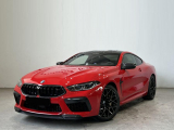 Купить BMW M8 Competition Coupe бензин 2024 id-1006095 в Киеве