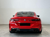 Продажа BMW M8 Competition Coupe Киев