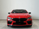 Купить BMW M8 Competition Coupe бензин 2024 id-1006095 Киев Випкар