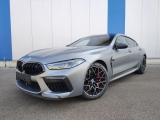 Купить BMW M8 Gran Coupe бензин 2025 id-1006094 в Киеве