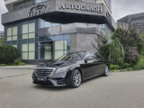 Купить Mercedes-Benz S 350D AMG Long 4matic дизель 2017 id-1006104 в Киеве
