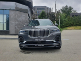 Купить с пробегом BMW X7 бензин 2021 id-1006103 в Украине