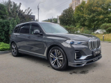 Продажа BMW X7 Киев