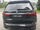 Купить BMW X7 бензин 2021 id-1006103 Киев