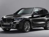 Купить новый BMW X5 Protection VR6 бензин 2024 id-1006111 в Украине