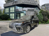 Купить Lexus LX 600 бензин 2023 id-1006116 в Киеве