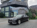 Купить Mercedes-Maybach S 560 4matic Guard B7 бензин 2018 id-1006126 в Киеве