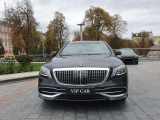 Купить с пробегом Mercedes-Maybach S 560 4matic Guard B7 бензин 2018 id-1006126 в Украине