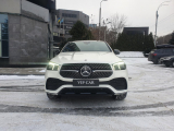 Купить новый Mercedes-Benz GLE Coupe 350DE 4Matic Hybrid гибрид 2022 id-1006215 в Украине