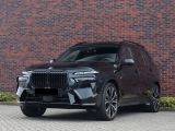 Купить BMW X7 xDrive40d дизель 2025 id-1006227 в Киеве