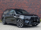 Купить новый BMW X7 xDrive40d дизель 2025 id-1006227 в Украине