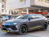 Купить Lamborghini Urus Pearl Capsule бензин 2022 id-1006241 в Киеве