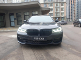 Купить с пробегом BMW 7-Series 740d xDrive дизель 2016 id-1006286 в Украине