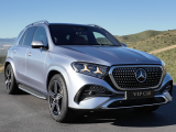 Купить Mercedes-Benz GLE 350D AMG-4Matic дизель 2026 id-1006290 Киев Випкар