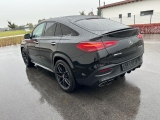 Купить Mercedes-Benz GLE Coupe 63 бензин 2026 id-1006294 Киев Випкар