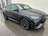 Продажа Mercedes-Benz GLE Coupe 63 S AMG Киев