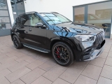 Купить новый Mercedes-Benz GLE 63S AMG бензин 2025 id-1006293 в Украине
