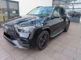 Купить Mercedes-Benz GLE 63S AMG бензин 2026 id-1006293 в Киеве