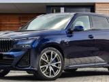 Купить BMW X8 гибрид 2026 id-1006307 в Киеве