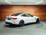 Продажа BMW M4 CSL Limited Киев