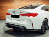 Купить BMW M4 CSL Limited бензин 2024 id-1006319 Киев Випкар