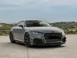 Купить Audi TT RS Coupe Iconic Edition бензин 2025 id-1006332 Киев Випкар